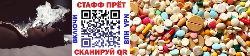 Где продают наркотики Мегион МАРИХУАНА  ГАШИШ 