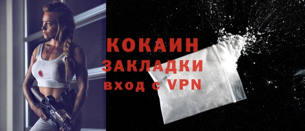 МДПВ Аркадак