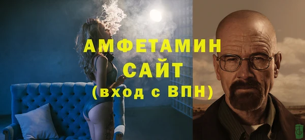 МДПВ Аркадак