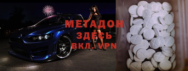 МДПВ Аркадак