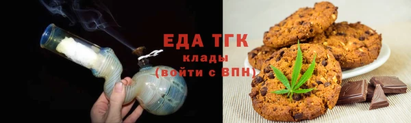 МДПВ Аркадак
