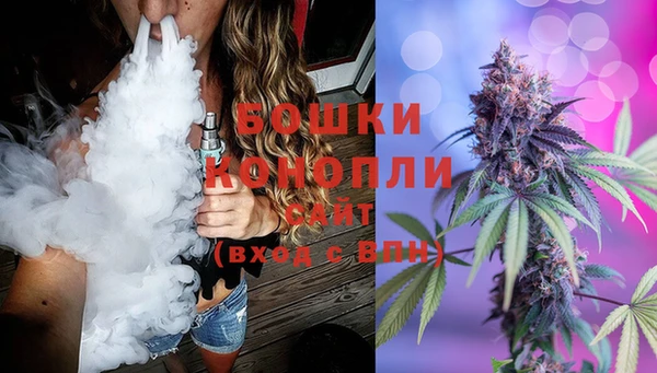spice Армянск