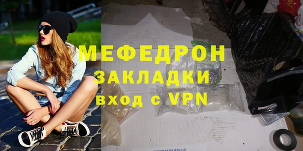 МДПВ Аркадак