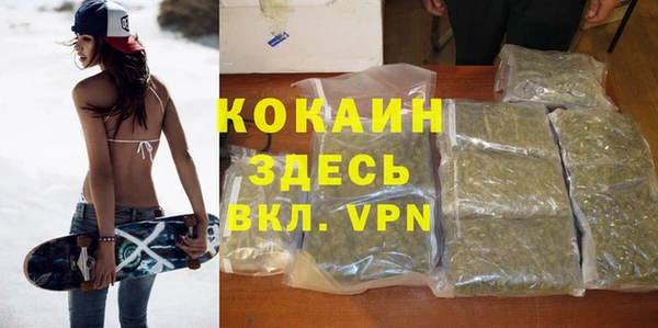 МДПВ Аркадак
