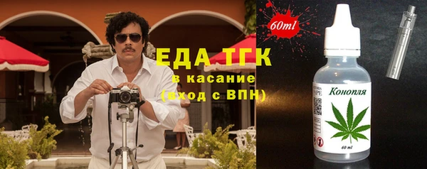 МДПВ Аркадак