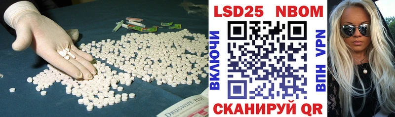 ссылка на мегу ССЫЛКА  купить закладку  Мегион  Лсд 25 экстази ecstasy 