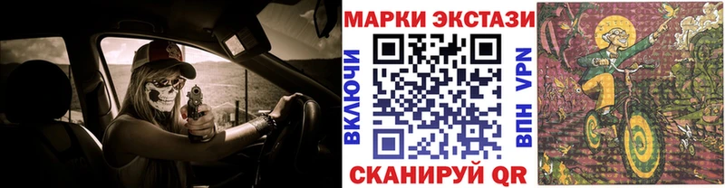 хочу   гидра как зайти  Наркотические марки 1500мкг  Мегион 