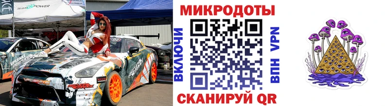 это какой сайт  Мегион  Галлюциногенные грибы Magic Shrooms 